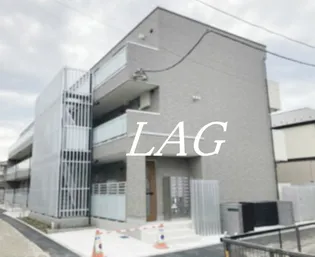 グレイス幕張IIの画像