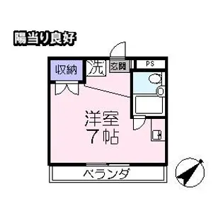 ハイツ内田【3階】の間取り