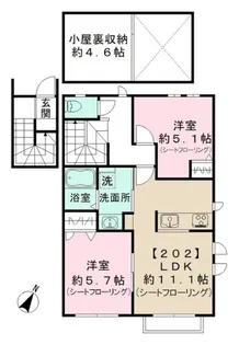 Win Villa 錦【2階】の間取り