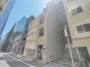 東京都中央区八丁堀2【マンション】の外観