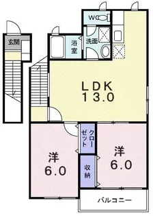 エスポワール【2階】の間取り