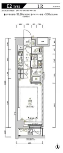 RELUXIA CITY 北新宿【5階】の間取り