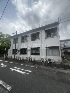 第2美鶴荘【1階】の外観