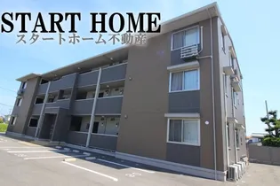 ベル グランデの画像