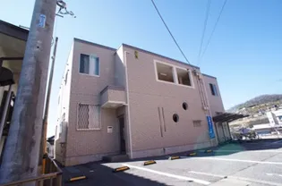 MAISON LAFITEの画像
