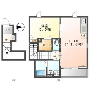 グランディオ【2階】の間取り