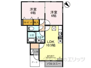 ロイヤルコート越坊 A棟【1階】の間取り