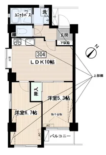 北都ヒルズ【3階】の間取り
