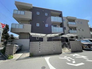 シャーメゾン沢之町の画像