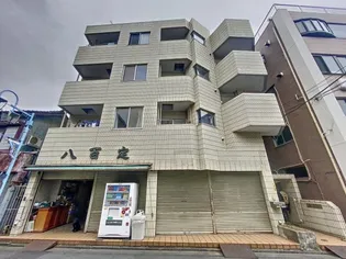 メゾンレピスリーの画像