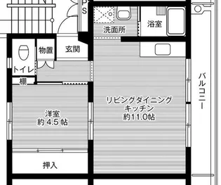 ビレッジハウス美祢2号棟【4階】の間取り