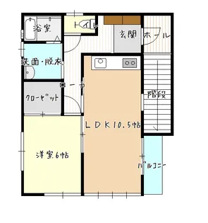 すみれ荘【2階】の間取り