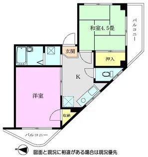 メゾンイシダ【2階】の間取り