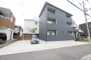 SOLARE GIONの画像