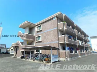 グランディール Yの画像