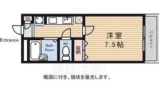 セラヴィー2【1階】の間取り
