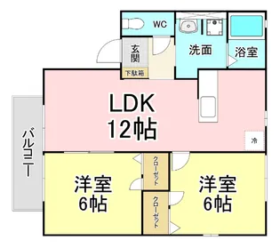 メゾン稲積I【2階】の間取り