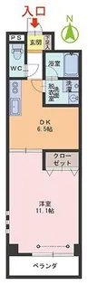 ブルーム【2階】の間取り