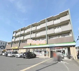 AURA STELLA SHIMURAの画像