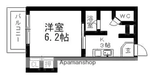 グリーンハイツ浅野II【3階】の間取り