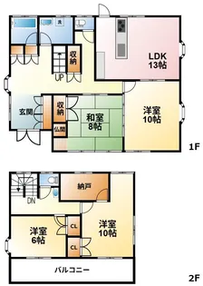 千葉県茂原市早野【一戸建】の間取り