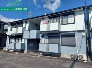 メゾンベルシャンテ Aの画像