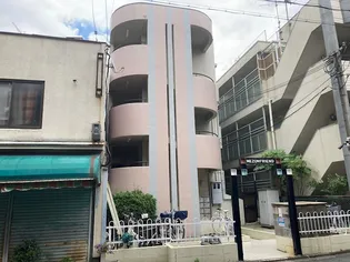 メゾン フレンドの画像