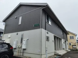 新潟県新潟市秋葉区車場1【アパート】の外観