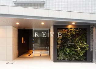 ジェノヴィア新宿御苑グリーンヴェールの画像