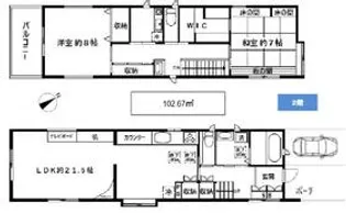 東京都目黒区祐天寺1【一戸建】の間取り