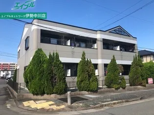 パールハウスIIの画像