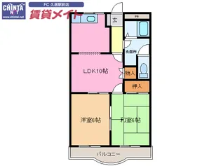 クィーンズコートA棟【2階】の間取り