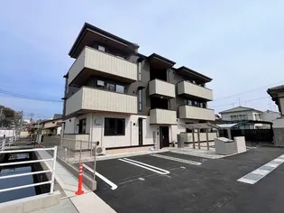 アルネオLの画像