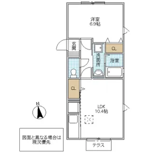 メゾングレース H棟【1階】の間取り