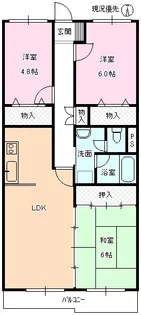 アパルトマン上松【1階】の間取り