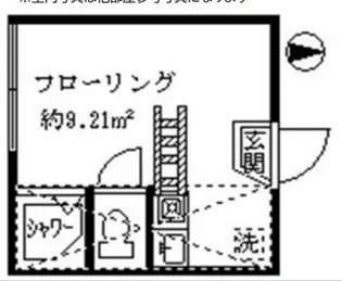 フェリスジェミニ【1階】の間取り