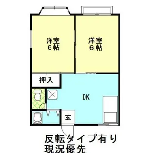 サンファーストB【1階】の間取り