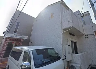 神奈川県横浜市神奈川区中丸【アパート】の外観