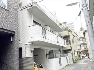 関口マンションの画像