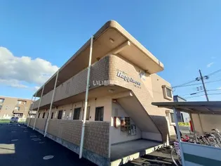 ユーミーハピネスの画像