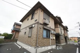 フローレンスTCの画像