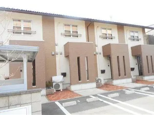 CEST SI BON Aの画像