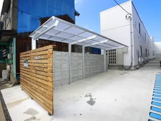 MAUNALOA川越の画像