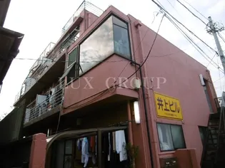 井上ビルの画像