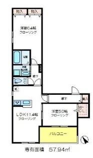 Heritage R.O【2階】の間取り