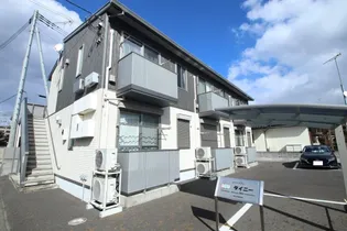 シャーメゾン タイニーの画像