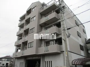 サン ファミールの画像