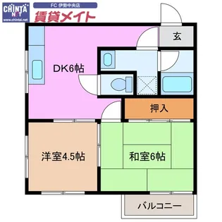 シャトルサンライズ【2階】の間取り