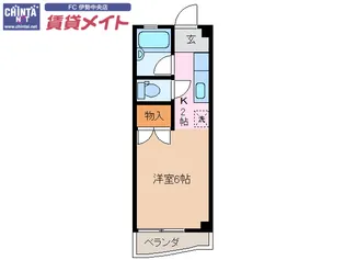アルファ【3階】の間取り