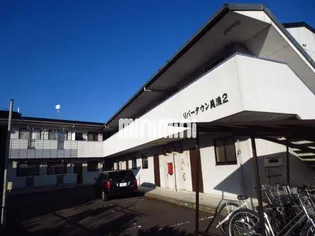 リバータウン美濃IIの画像